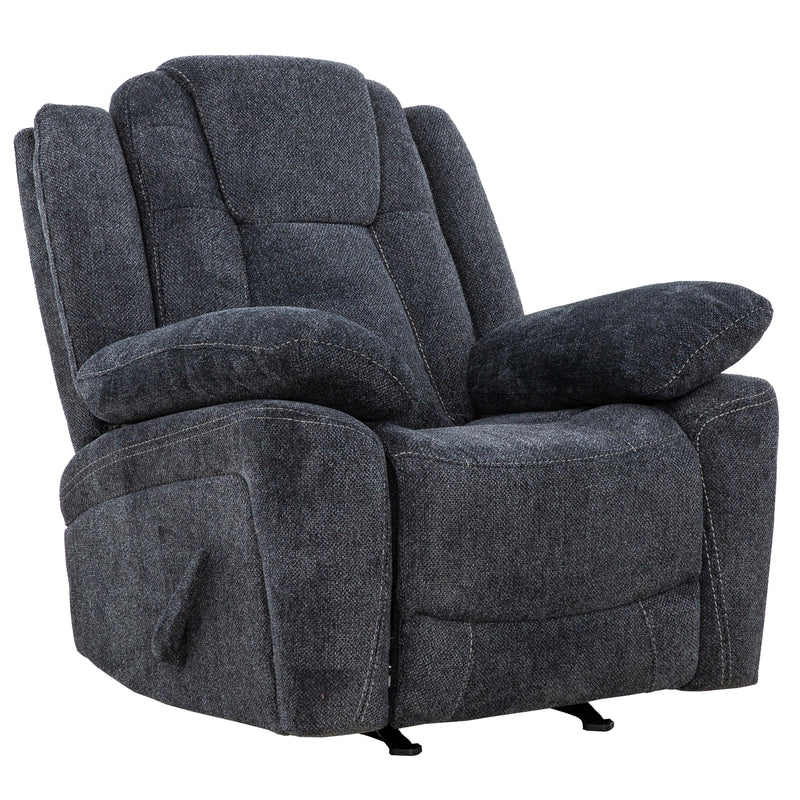 Primo International Anakin Rocker Fabric Recliner UD60137193MORR IMAGE 1